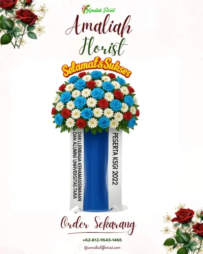 Standing Flower di Cambaya
